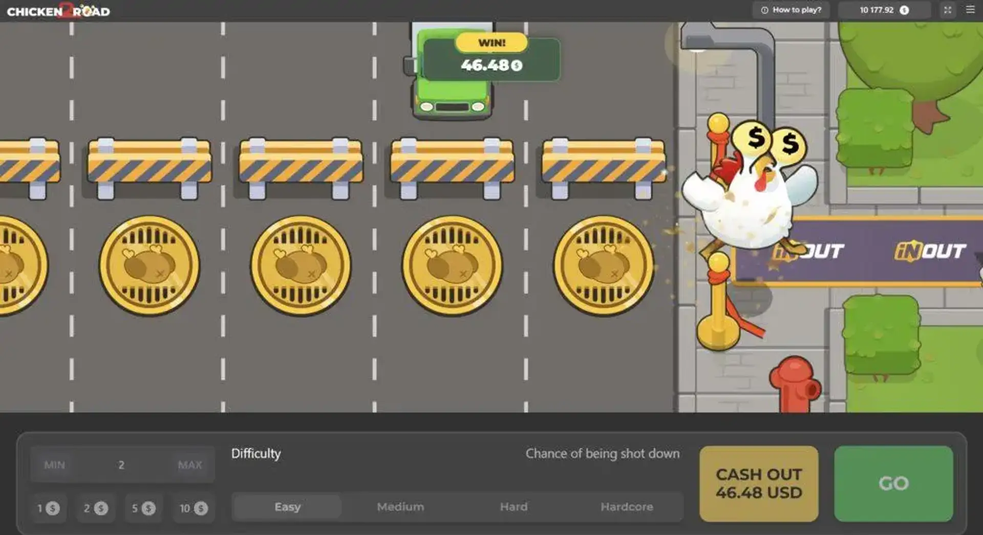 app image 2